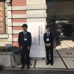 平成30年電気関係学会関西支部連合大会で発表！