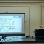 2021年度第09回電制研ゼミ開催！