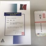 日本高専学会第26回年会講演会で発表！